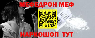 синтетический гашиш Дубна