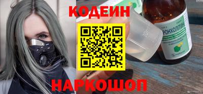 синтетический гашиш Дубна