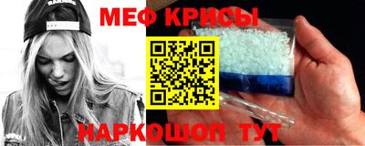 каннабис Донецк