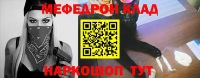 синтетический гашиш Дубна