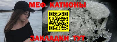 синтетический гашиш Дубна