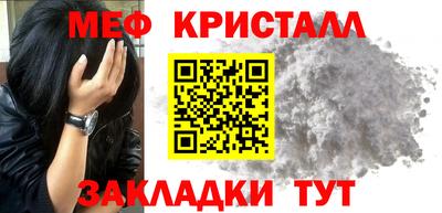 синтетический гашиш Дубна