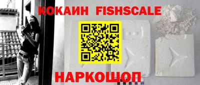 синтетический гашиш Дубна
