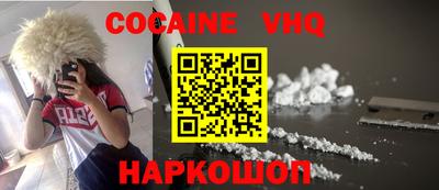 ешки Донской