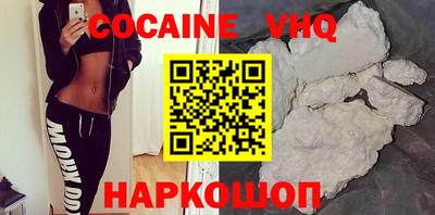 ешки Донской