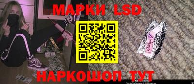 ешки Донской