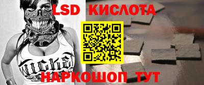 ешки Донской