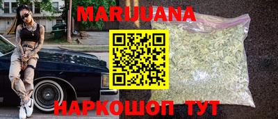 синтетический гашиш Дубна
