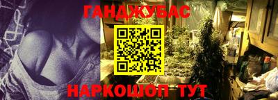мяу мяу кристалл Свободный