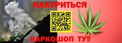 синтетический гашиш Дубна