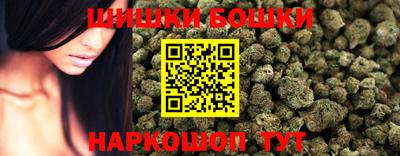 ешки Донской