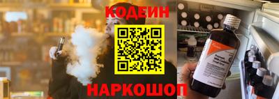 каннабис Донецк