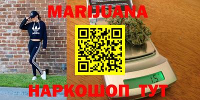 синтетический гашиш Дубна