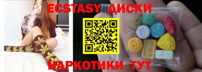 ешки Донской