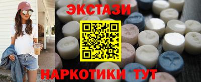 ешки Донской