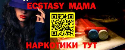 ешки Донской