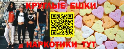 ешки Донской