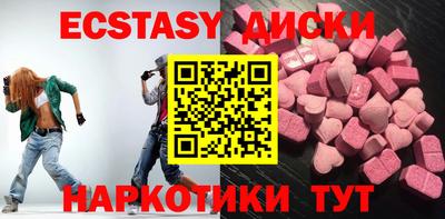 ешки Донской