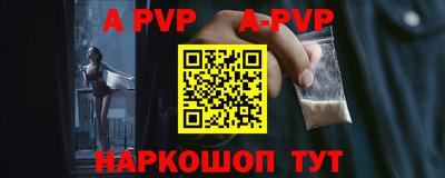 ешки Донской