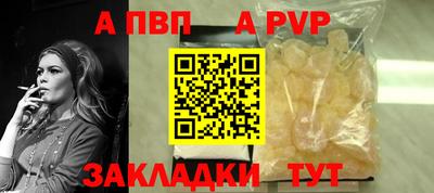каннабис Донецк