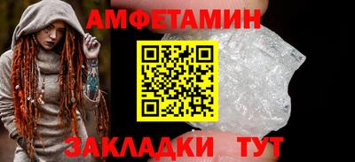 синтетический гашиш Дубна