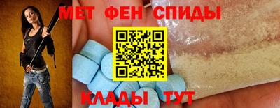 ешки Донской