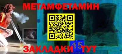 прущая мука Севастополь
