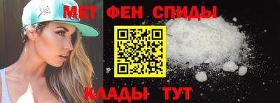 каннабис Донецк