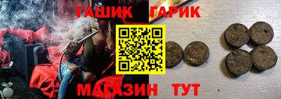 ешки Донской