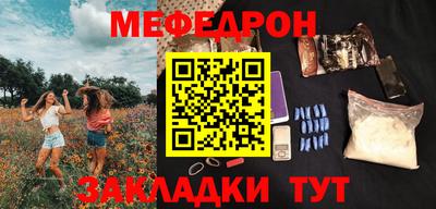 ешки Донской