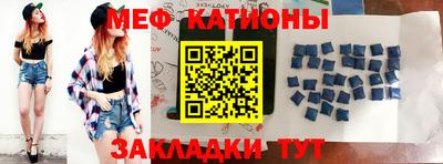 синтетический гашиш Дубна